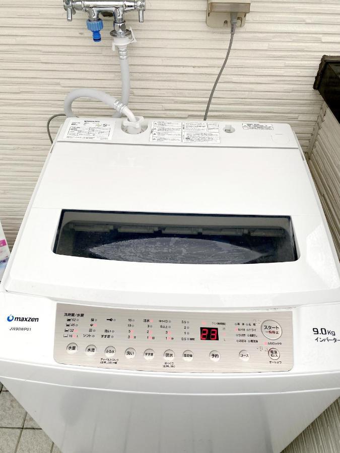 和縁waen Lejlighed Tokyo Eksteriør billede